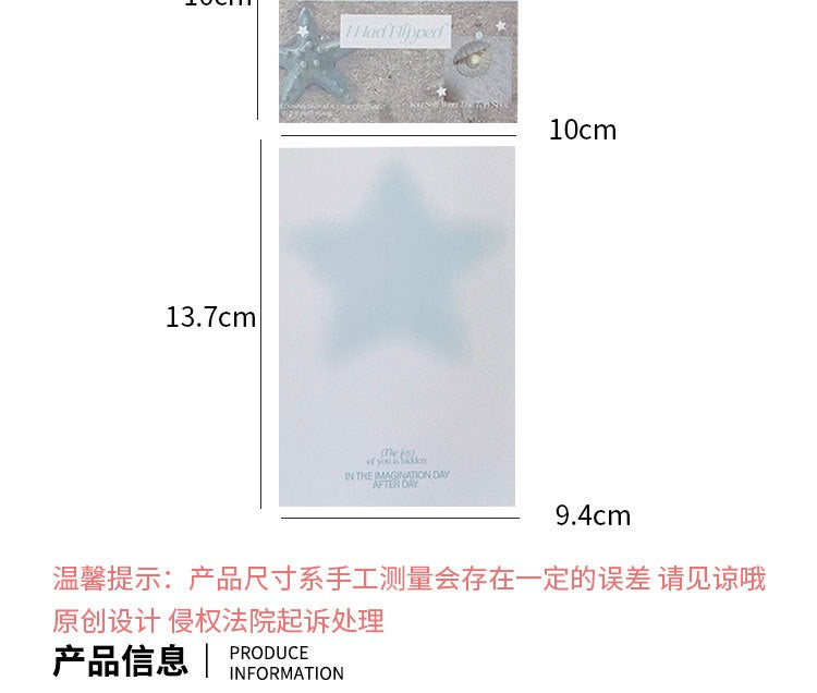 PK002紙ヘッダー付き袋|5セット150円