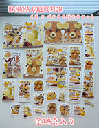 SET001バナナベア コラージュ素材セット｜24枚入り