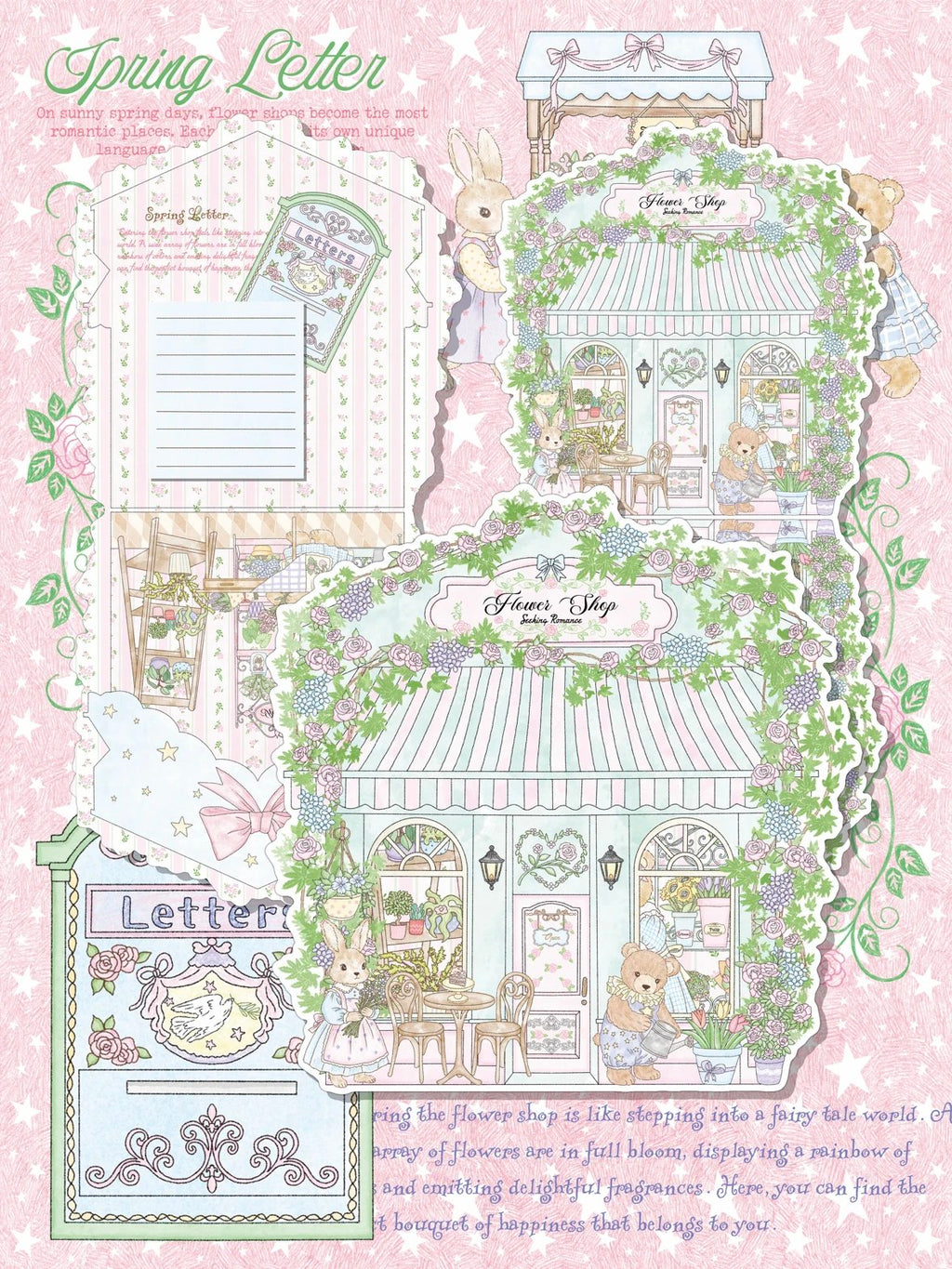 SET003Spring Letter デザインペーパー＆ステッカーセット｜15枚入り