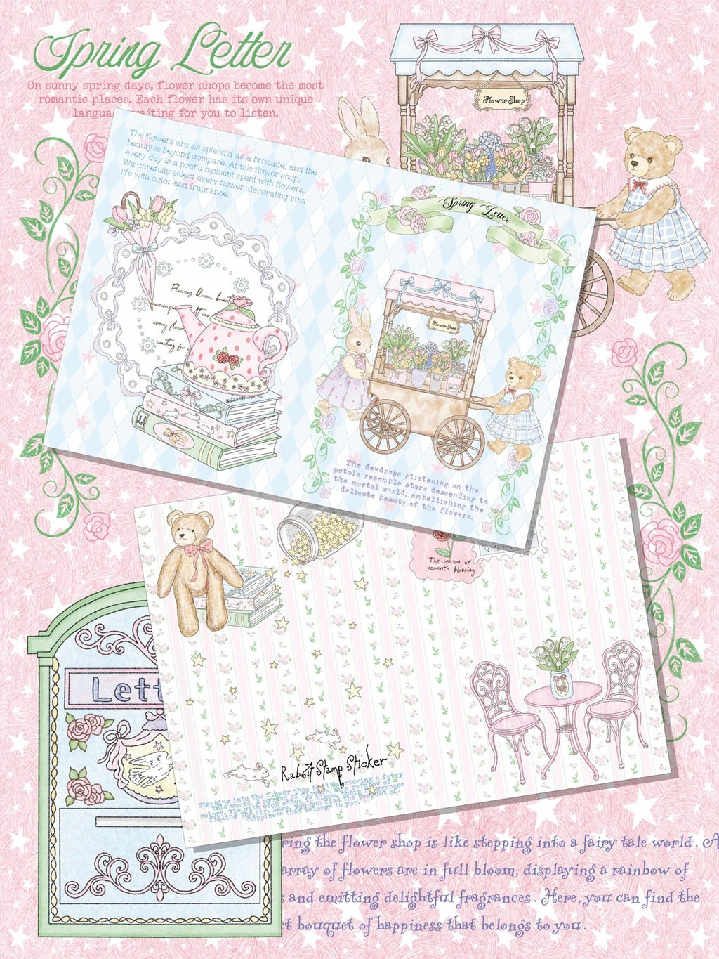 SET003Spring Letter デザインペーパー＆ステッカーセット｜15枚入り