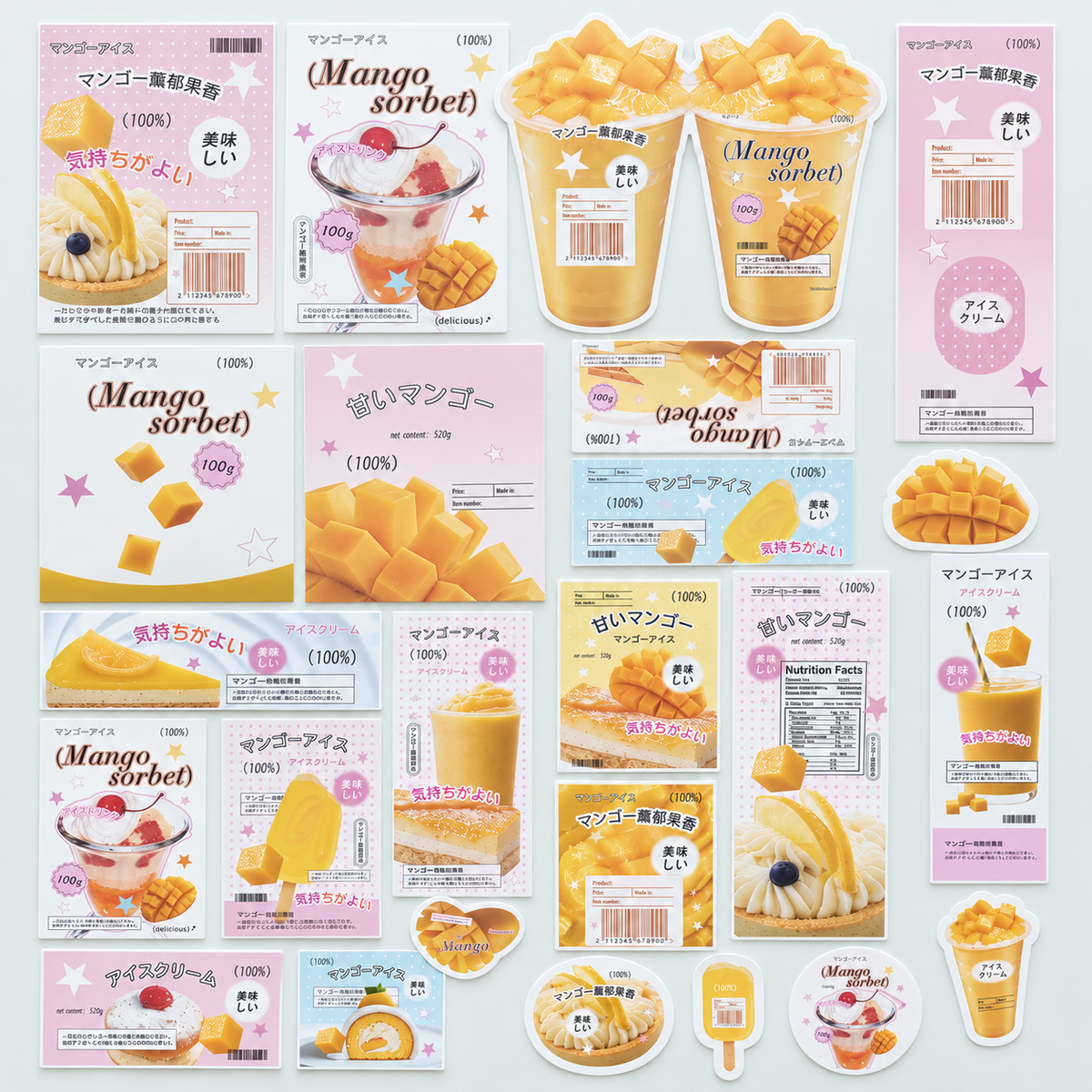 SET004マンゴースイーツ デザインペーパー＆ステッカーセット｜21点入り